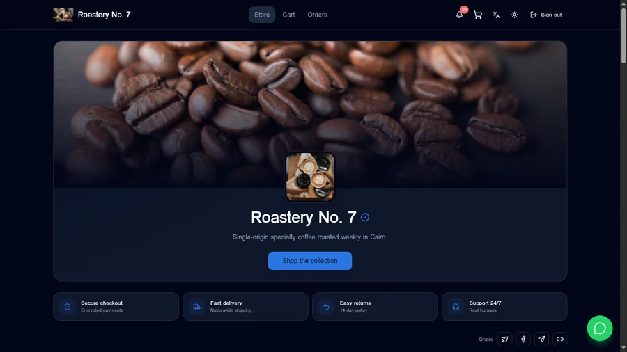 واجهة متجر Roastery No. 7 التجريبي